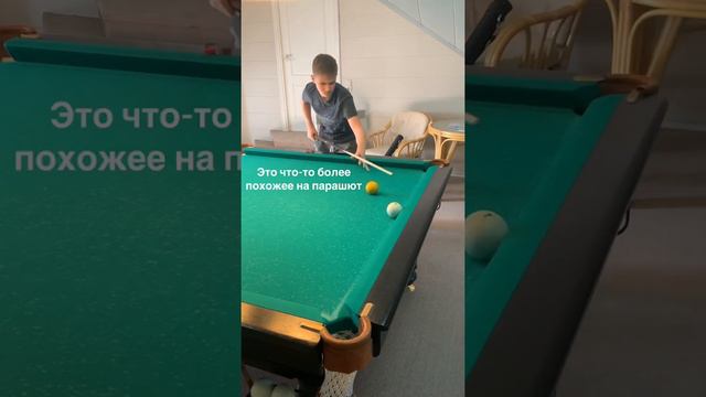 Французы с разных углов😃 смотреть онлайн