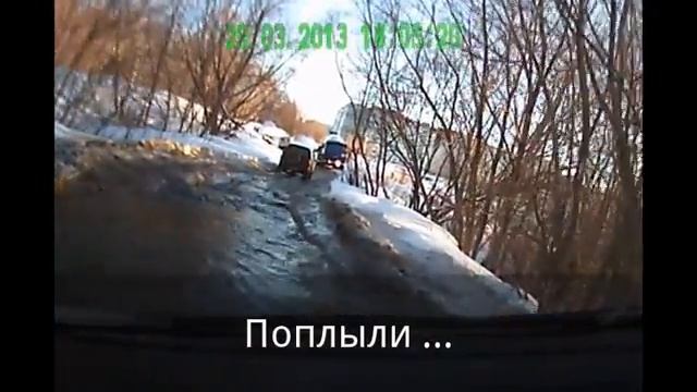 Fiat Grande Punto off road смотреть онлайн