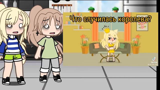 |Я щас умру| смотреть онлайн