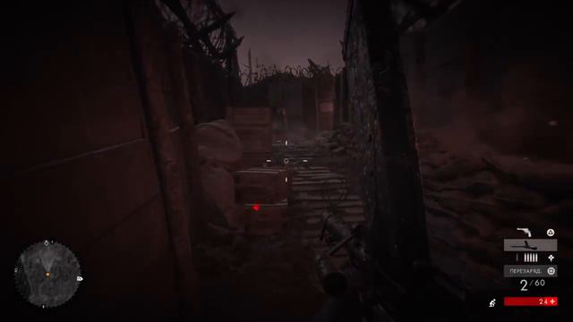 BATTLEFIELD 1/ Друзья из высших кругов. Весна 1917 года. /by DanielNB (PS4) смотреть онлайн