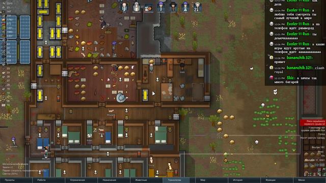 RimWorld Alpha 17- ПОЗДНИЙ СТРИМ смотреть онлайн