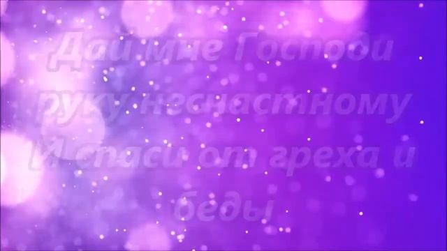 КАРАОКЕ Над Землёй в небесах смотреть онлайн