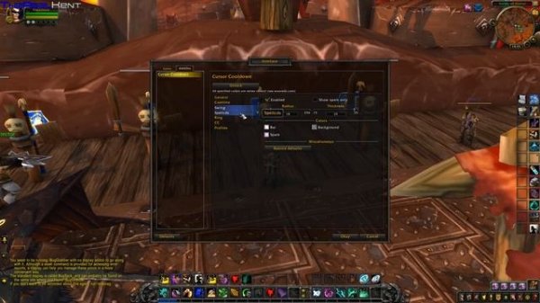 Cursor Cooldown (WoW addon)