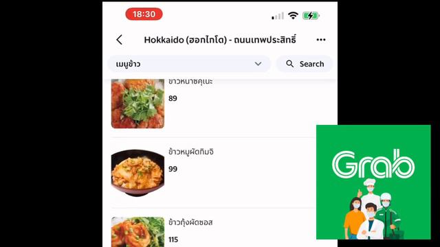 【パタヤ最新】コスパ最強のローカル日本料理になぜかリピートしてしまいます。 смотреть онлайн