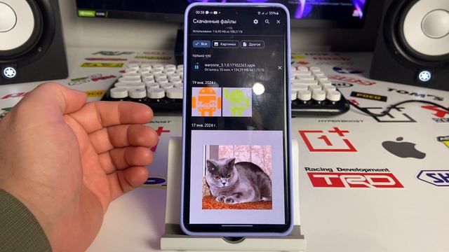 Не поддерживается на вашем устройстве смотреть онлайн