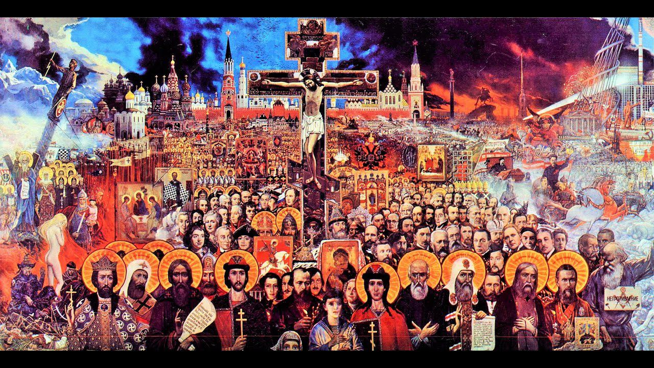 Розовое Христанство - в чём суть ереси Хилиазма? смотреть онлайн