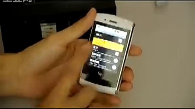Fly android смотреть онлайн