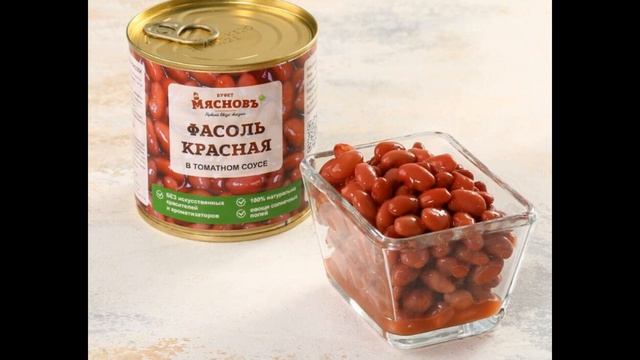 Винегрет "По деревенски" смотреть онлайн