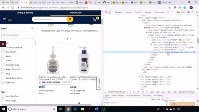 Web Scraping Walmart using Python смотреть онлайн
