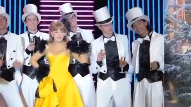 Новогодняя ночь 2009 на Первом. Волшебство смотреть онлайн