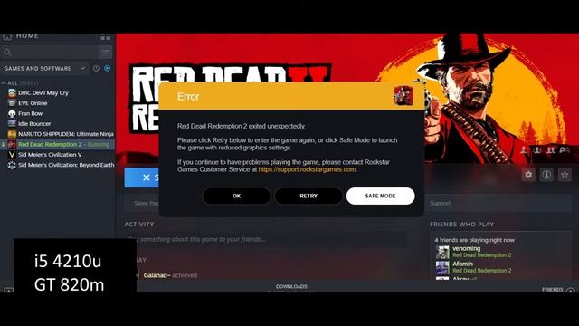 Red Dead Redemption 2 Steam на слабом ноутбуке