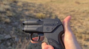 АЭРОЗОЛЬНЫЙ ПИСТОЛЕТ ПРЕМЬЕР-4 - ТЕСТ ПРОВАЛЕН !!!