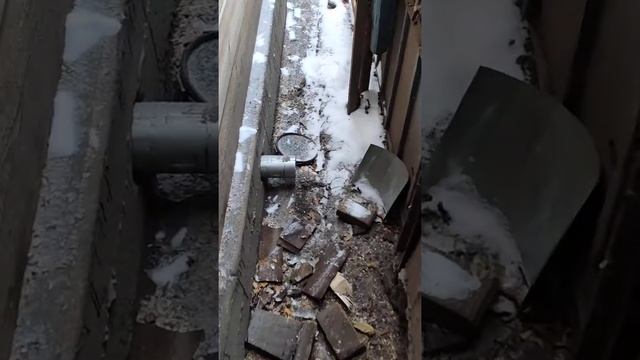 вентиляция Басту смотреть онлайн