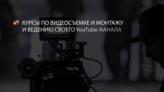 ARTdisciplina – центр тренингов и творчества смотреть онлайн