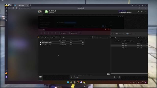 Как сделать Discord Красивым?? (-Темы, Плагины-) Без Нитро! Better Discord смотреть онлайн