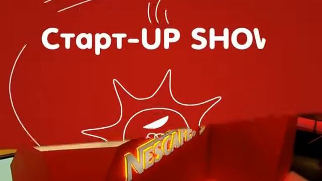 Что Такое Facilitator? - Старт-UP Show з Nescafe 3в1 смотреть онлайн