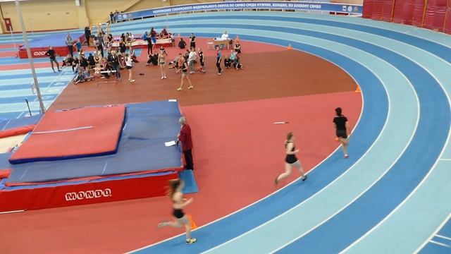 2020ЮнОбл 400м Ж F7 смотреть онлайн