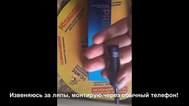 КАК ЗАТОНИРОВАТЬ ВОЛОСЫ В ХОЛОДНО-ПЕПЕЛЬНЫЙ БЛОНД смотреть онлайн