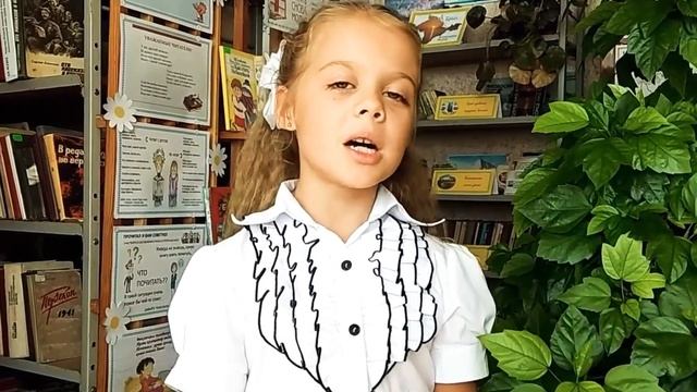 Страна читающая - Марта Осипчук читает произведение "Поёт зима-аукает..." С. А. Есенина смотреть онлайн