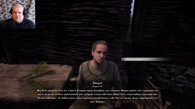 Построил домик - Medieval Dynasty #2 смотреть онлайн