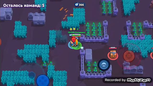 Играем приватный сервер BrAwL sTaRs смотреть онлайн
