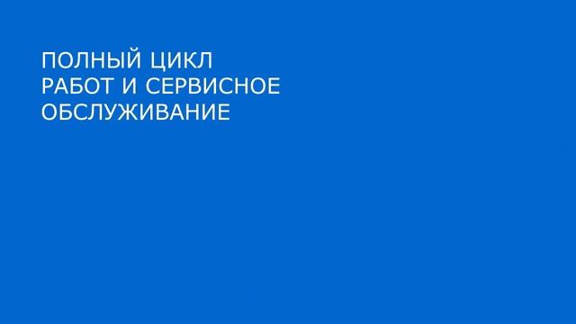 Uralenergotel rus 21 04 17 var1 смотреть онлайн