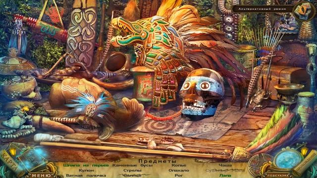 Mayan Prophecies. Cursed Island Walkthrough | Пророчества Майя. Проклятый остров прохождение #3 смотреть онлайн
