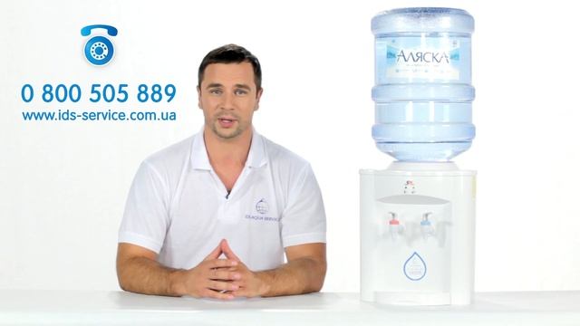 Уход за кулером