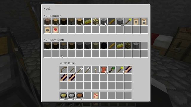 Minecraft Мод Millenaire деревня Майя смотреть онлайн