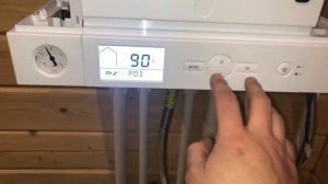 Как изменить мощность на Viessmann #Vitopend 100-W A1JB