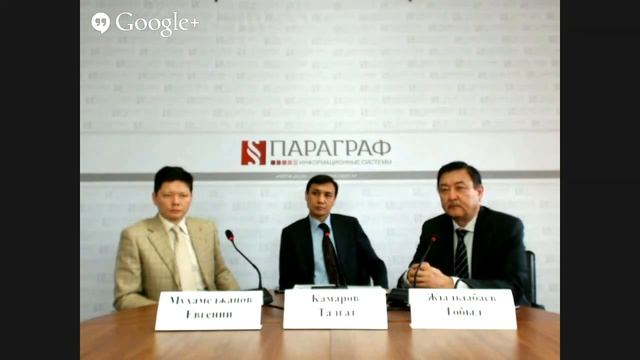 ПРАВМЕДИА: Источники привлечения денег компаниями смотреть онлайн