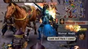 Samurai Warriors 2: Xtreme Legends - Nagamasa's Fourth Weapon