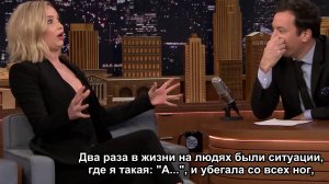 Дженнифер Лоуренс и её постыдные моменты (2015) (русские субтитры)