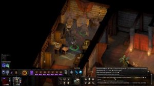 Pillars of Eternity 2. Билд для волшебника-ассасина (Гермиона)