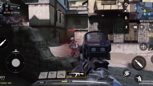 Учусь играть как про #2 | Call of duty смотреть онлайн