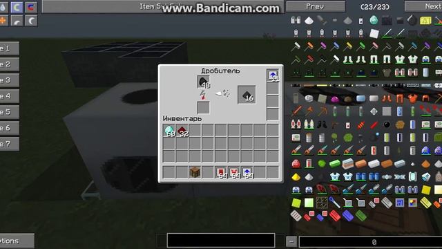 Обучение новичков в industrial craft 2 (делаем нано броню) смотреть онлайн