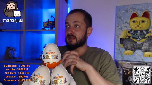 СТРИМСБРО: ЖИЗНЬ, ПСИХОЛОГИЯ, СПРАШИВАЙТЕ... смотреть онлайн