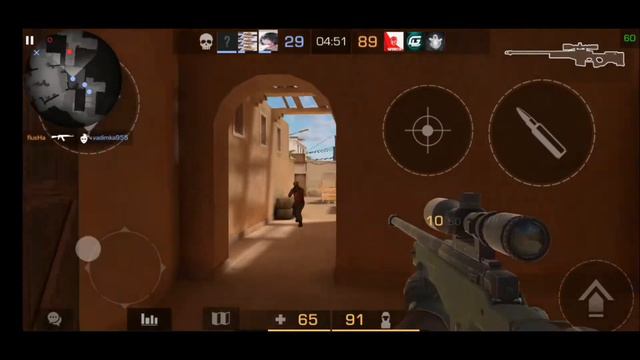 Губа на губу❤STANDOFF 2 смотреть онлайн