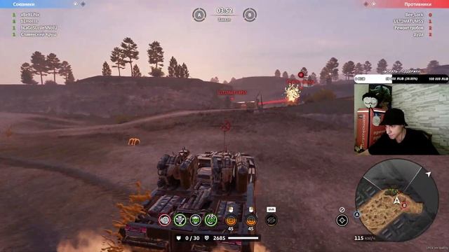 БАЛАНСНЫЕ ПРАВКИ, ЭКСТРЕННЫЙ ВЫПУСК! XBeRLiNx ДОКРИЧАЛСЯ? + КВ (CROSSOUT CW CLANWAR)