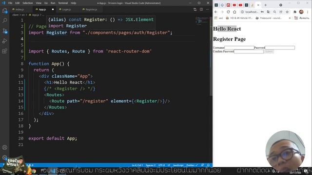 #11 ระบบล็อกอิน MERN Login | React-Router-Dom смотреть онлайн