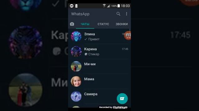Как сделать чёрны WhatsApp и YouTube? Ответ здесь! смотреть онлайн