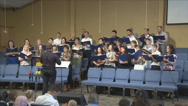 05. Когда Твой Путь Земной - Хор смотреть онлайн