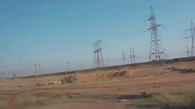 Балхаш 2017 смотреть онлайн