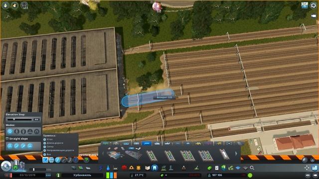 ЖД ДЕПО - Cities: Skylines "Назад в СССР" #31 смотреть онлайн