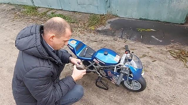 минимото BLATA покупка смотреть онлайн