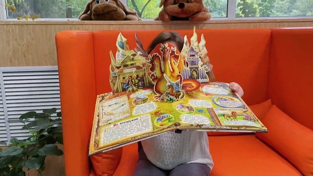 Центральная городская детская библиотека им. Н.К. Крупской (МБУК "ЦБС" г. Батайска) смотреть онлайн