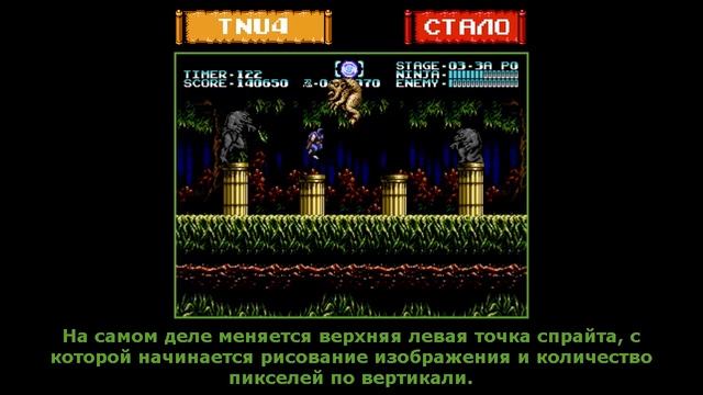 Боссы проваливаются под пол: Team Ninja Unkende 4 смотреть онлайн