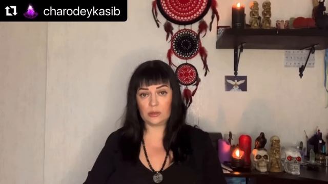 Порча. Какие бывают порчи? Что такое Родовая порча? Как жить после снятия проклятия? смотреть онлайн