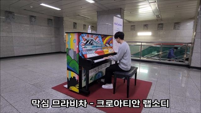 1시간 27분이 순삭되는 광주 버스킹 풀버전 영상 (인간 주크박스 시리즈 26탄) смотреть онлайн