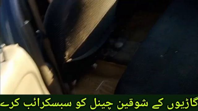 Suzuki Alto Vxr 2009 Model | Sunday Car Market | Zeeshan Motors
